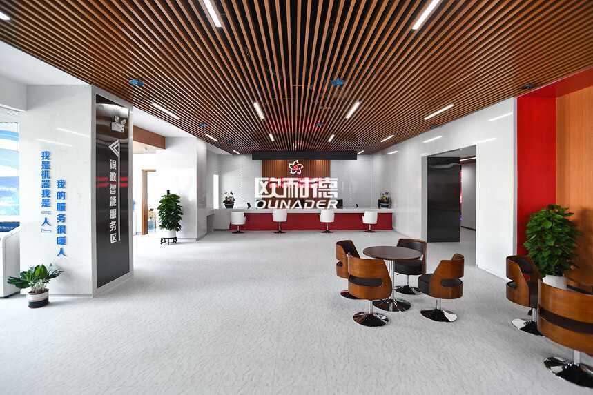 广州越秀区党群服务中心办公家具项目工程