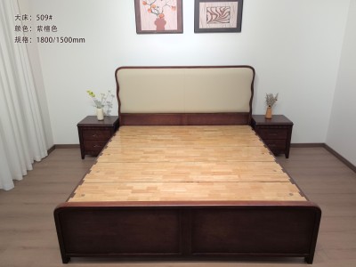 高性价比【爆款】意式软包实木床 实木框架+生态真皮软靠 尺寸：1.5米、1.8米 配置：实木满铺床板