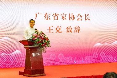 “五华红木家居产业园东成红木智能化工厂投产暨东成红木文化馆揭幕仪式”在广东举行(图5)