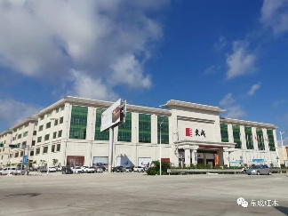 “五华红木家居产业园东成红木智能化工厂投产暨东成红木文化馆揭幕仪式”在广东举行(图7)