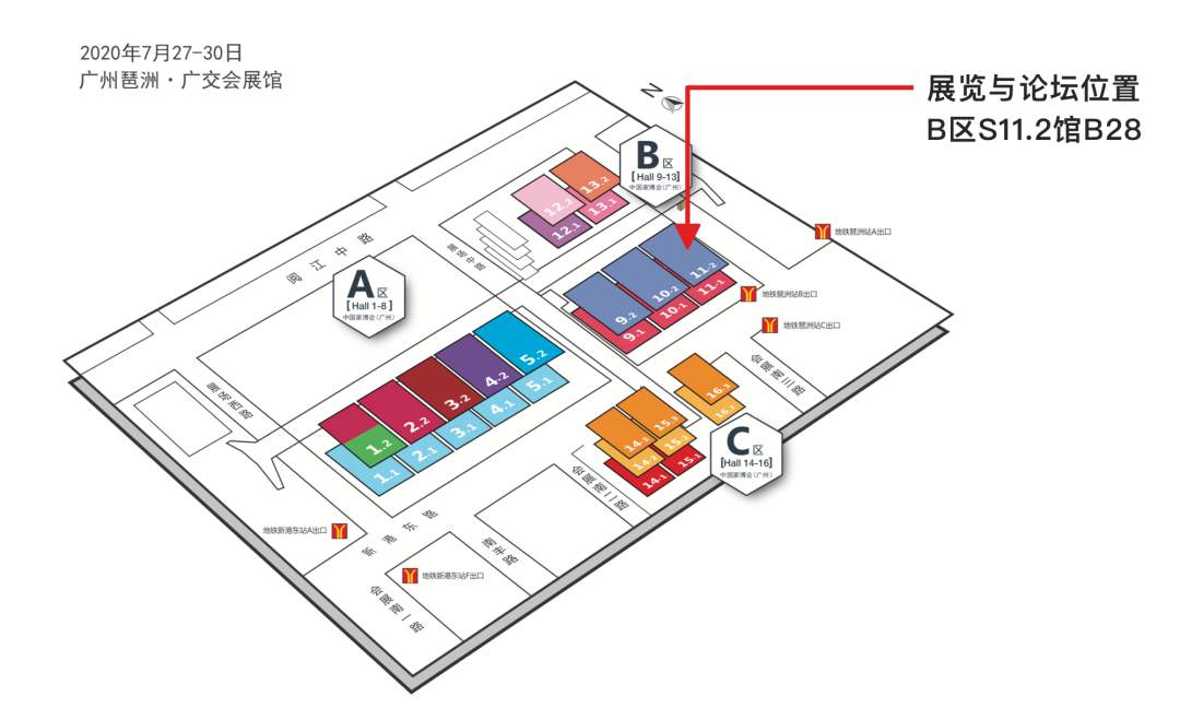 IFO | 如果未来办公满足「你」的所有幻想(图29)