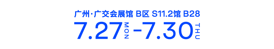 IFO | 如果未来办公满足「你」的所有幻想(图36)