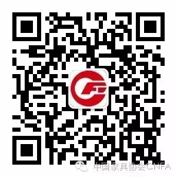 中国家具协会党支部深入学习贯彻十三届全国人大三次会议、全国政协十三届三次会议精神(图3)