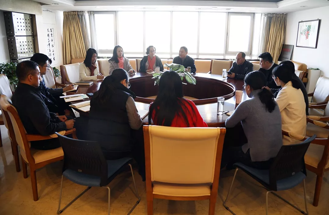 中国家具协会党支部深入学习贯彻十九届四中全会精神(图1)