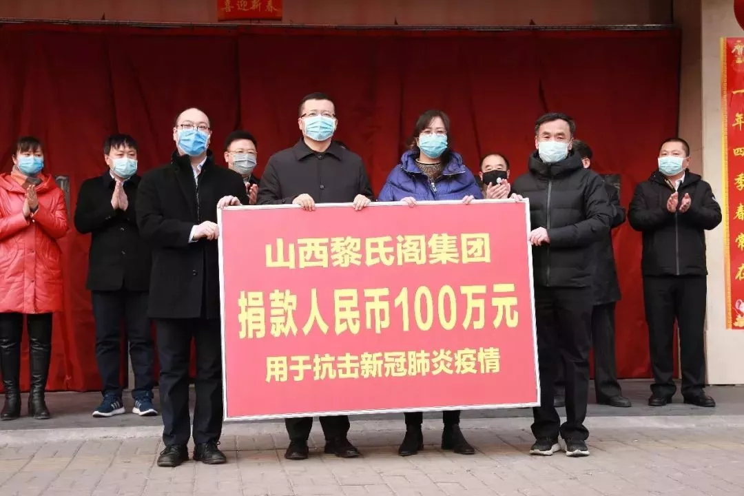 抗击疫情，家具行业在行动（三）(图5)