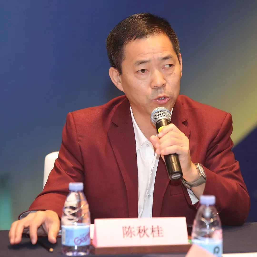 中国家具协会办公家具专业委员会第四届委员大会筹备会在广州召开(图7)