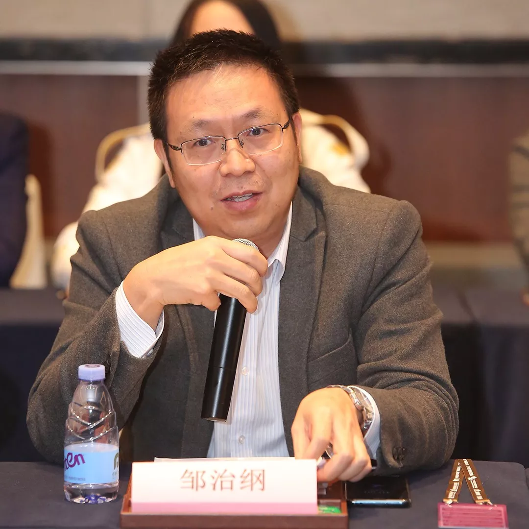 中国家具协会办公家具专业委员会第四届委员大会筹备会在广州召开(图13)