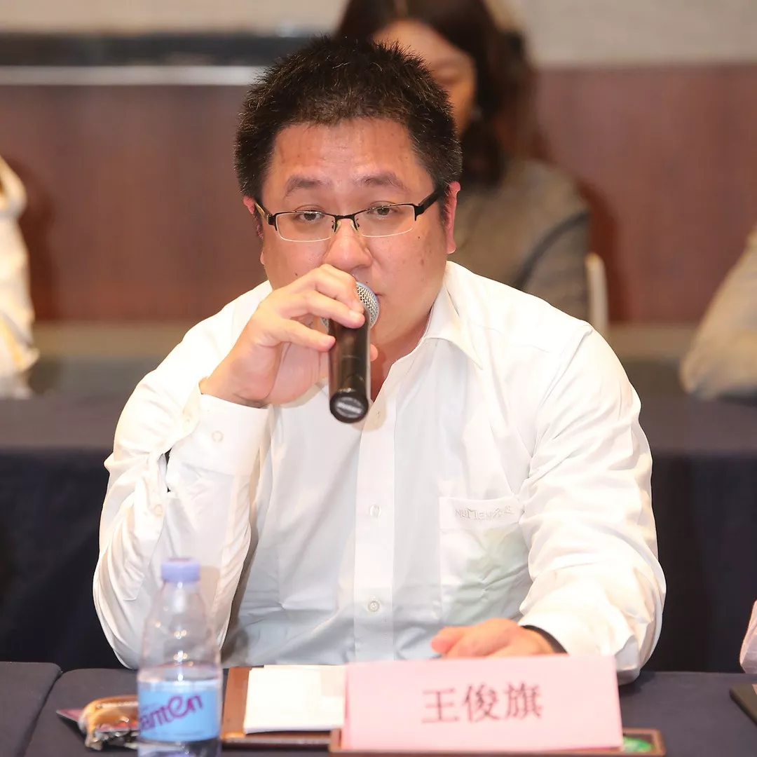 中国家具协会办公家具专业委员会第四届委员大会筹备会在广州召开(图14)