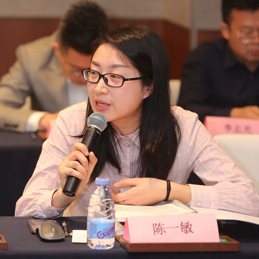 中国家具协会办公家具专业委员会第四届委员大会筹备会在广州召开(图15)