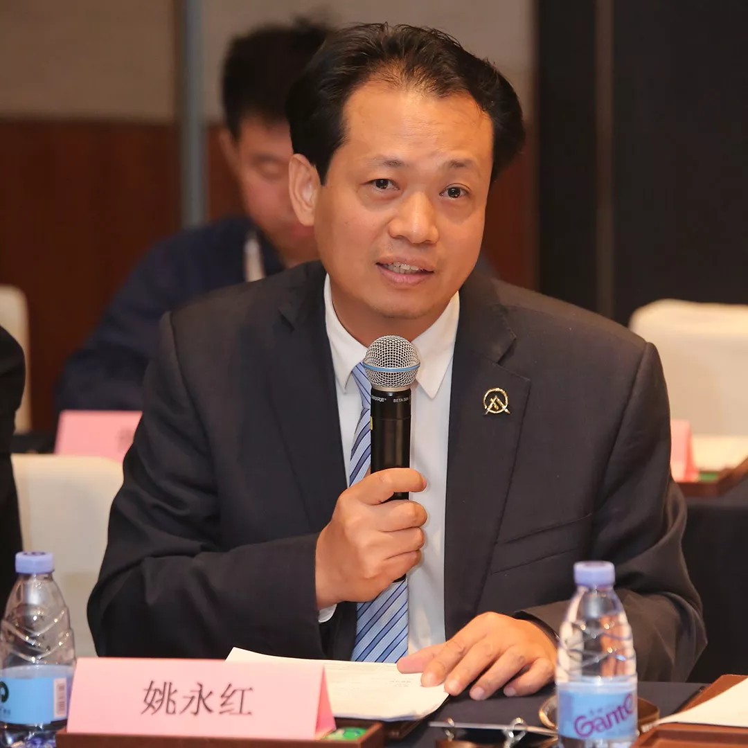 中国家具协会办公家具专业委员会第四届委员大会筹备会在广州召开(图16)