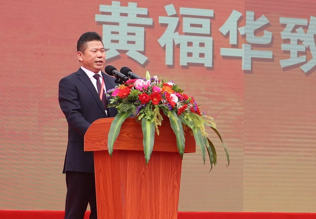 2019年中国技能大赛——“三福杯”第二届全国家具雕刻职业技能竞赛总决赛圆满落幕(图8)