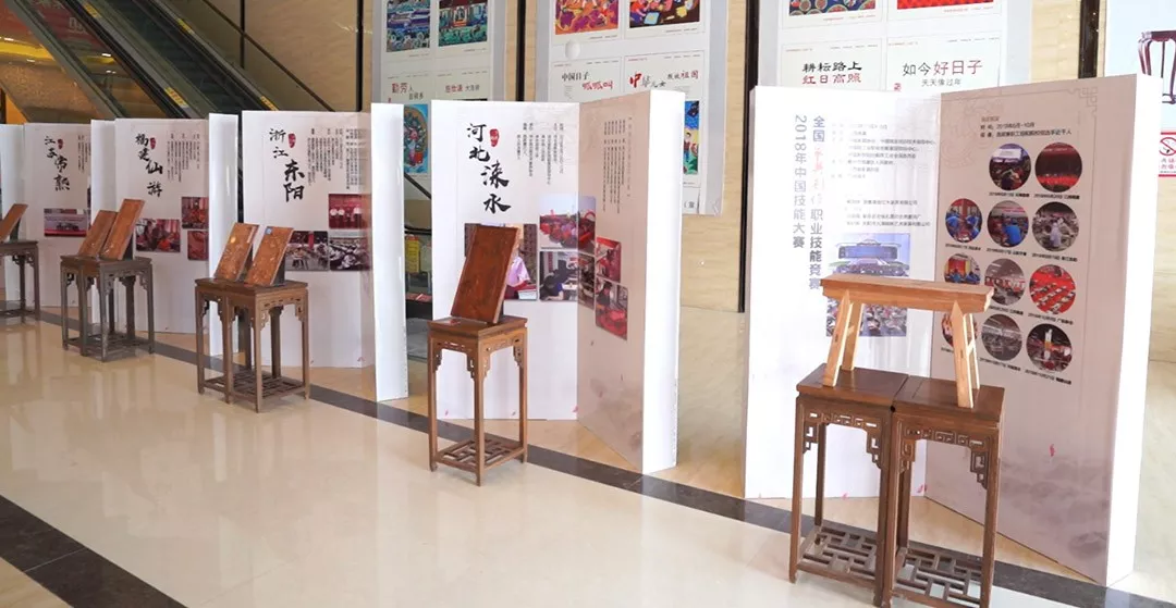 2019年中国技能大赛——“三福杯”第二届全国家具雕刻职业技能竞赛总决赛圆满落幕(图18)