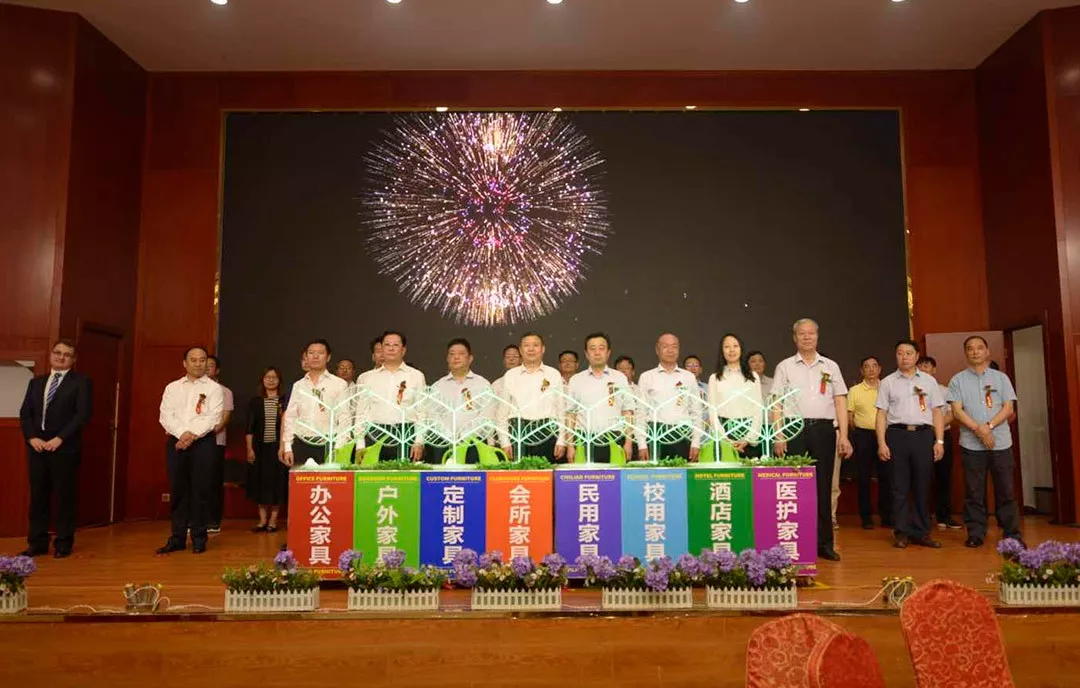 第22届中国（胜芳）全球特色定制家具国际博览会暨第九届胜芳国际家具原辅材料展成功举办(图1)